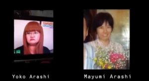 Read more about the article “Não acreditem no que Yoko diz” – O desaparecimento de Mayumi Arashi